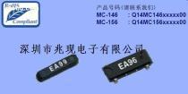 【其他電子元器件】_其他電子元器件價格_其他電子元器件圖片_其他電子元器件批發_其他電子元器件廠家 - 產品庫 - 阿土伯交易網